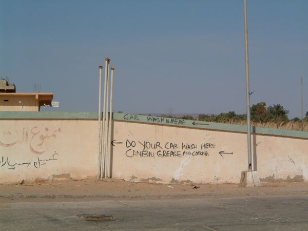 DSCF2033.JPG