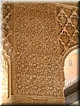 The Lion's court, detail